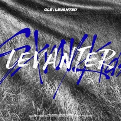 Amazon.com: STRAY KIDS Mini Album - Clé : Levanter