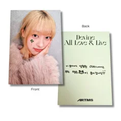 CHOERRY [ARTMS] Apple Music Photocard Clover ver. Dall [4393]