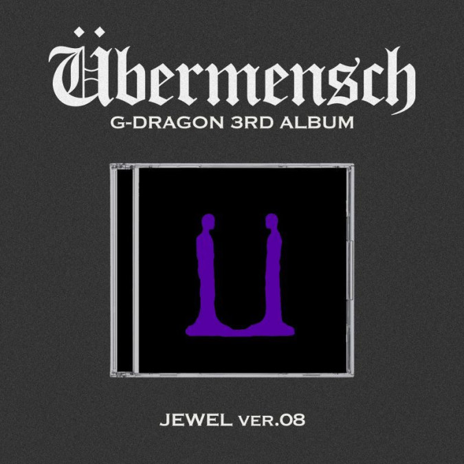 G-DRAGON - Übermensch [Jewel ver.] [5689]