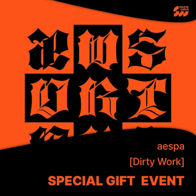 AESPA - Dirty Work [Dirty Worker ver.] + Soundwave Photocard [6952]