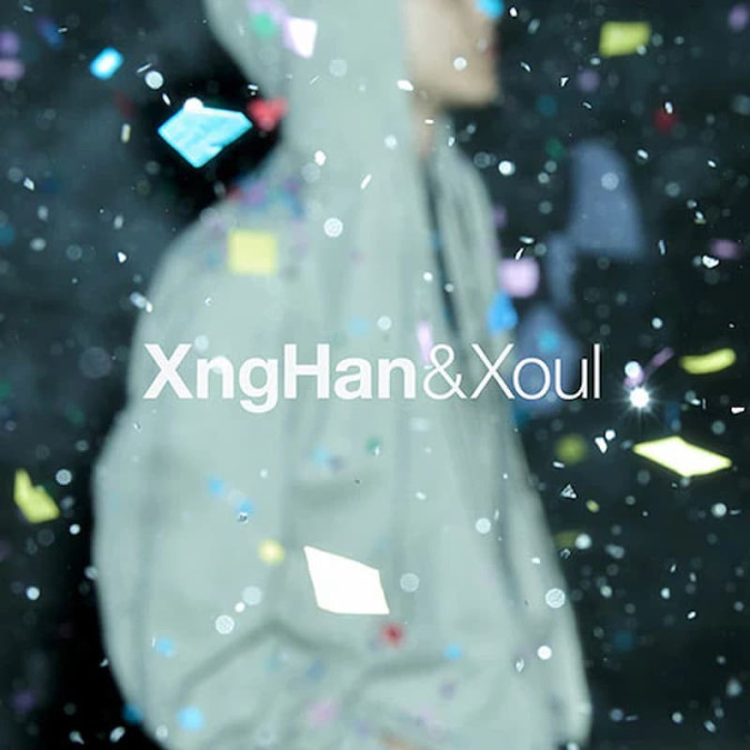 XNGHAN&XOUL - Waste No Time [Photobook ver.] [7257]
