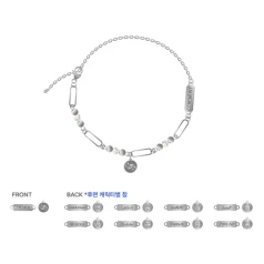 [PRE-ORDER] STRAY KIDS - SKZOO Ceremony Necklace ['Karma' Pop-Up Store] [7808]