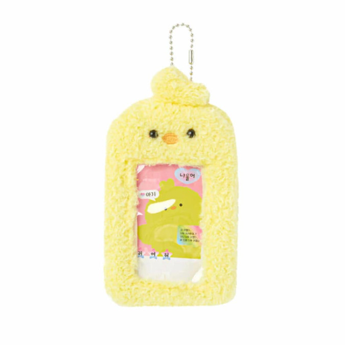 Photocard Case [Yellow Chick] [8867]