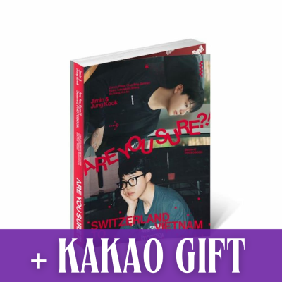 Are You Sure ジョングク　kakao ステッカー　フォトブック PRE-ORDER] JIMIN x JUNGKOOK -'Are You Sure!?' Season 2 Photobook +