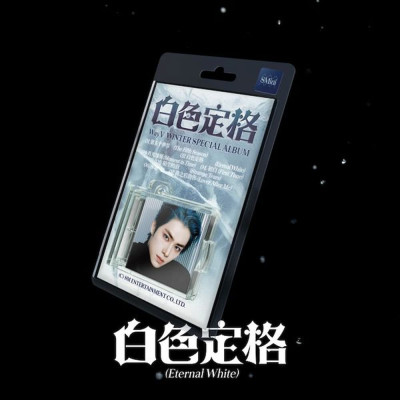 WAYV - Eternal White [SMini ver.] [8863]