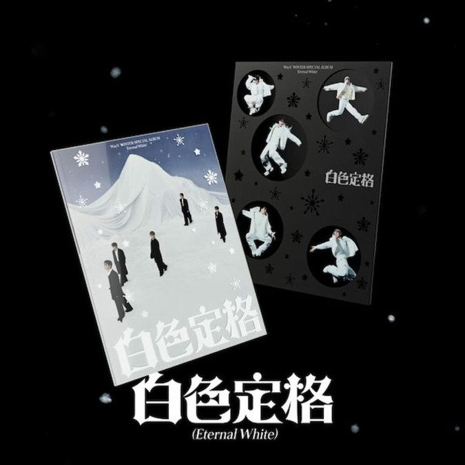 WAYV - Eternal White [Photobook ver.] [8862]