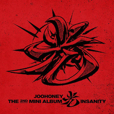 JOOHONEY (MONSTA X) - Insanity [Standard ver.] [9142]