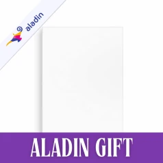 BTS - Arirang [Weverse Albums ver.] + Aladin Gift [9404]