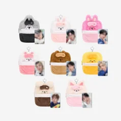 [PRE-ORDER] STRAY KIDS - SKZOO Plush Collect Case [STAY in Our Little House] [10325]