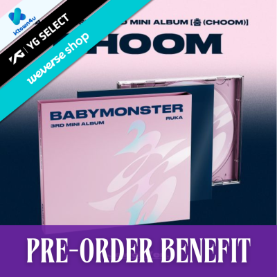 BABYMONSTER - CHOOM [Jewel Ver.] + POB [10323]
