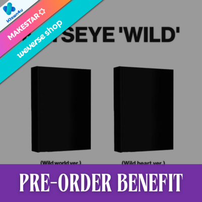 KATSEYE - Wild + POB [10450]