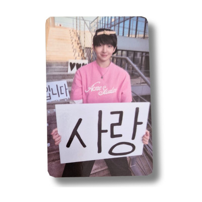 Donghyeon [KickFlip] Pre-Order Photocard My First Kick Digipack [10599]