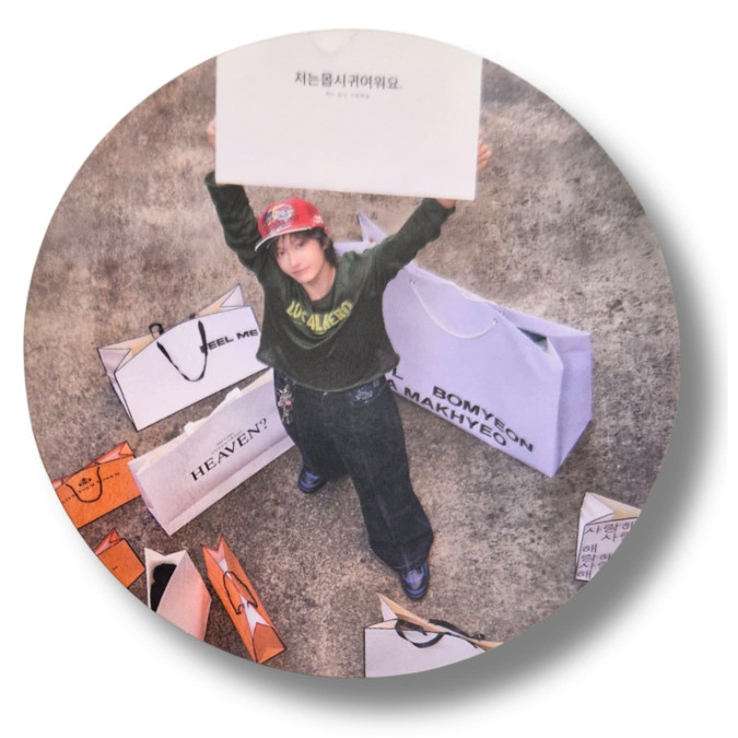 Donghwa [KickFlip] Coaster My First Kick [10608]