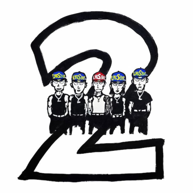 JAY PARK, LNGSHOT - 4shoboiz Vol. 2: 4shoville [10779]