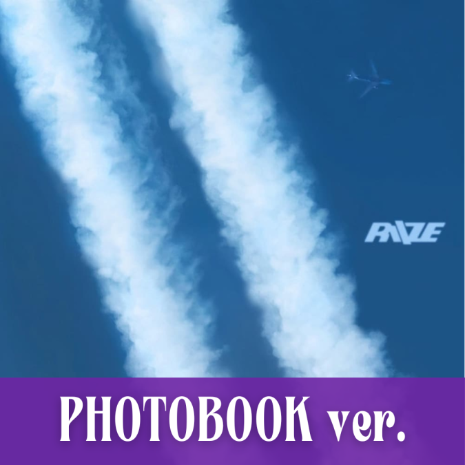 RIIZE - II [Photobook ver.] [10808]