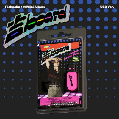 PICHEOLIN (SEVENTEEN) - 吉Board [USB ver.] [11253]