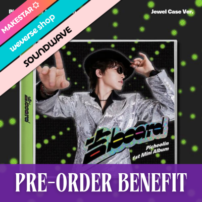 PICHEOLIN (SEVENTEEN) - 吉Board [Jewel Case ver.] + POB [11254]