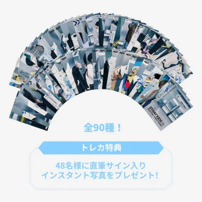 [PRE-ORDER] STRAY KIDS - Random Trading Card ['Run It' Japan] [11377]