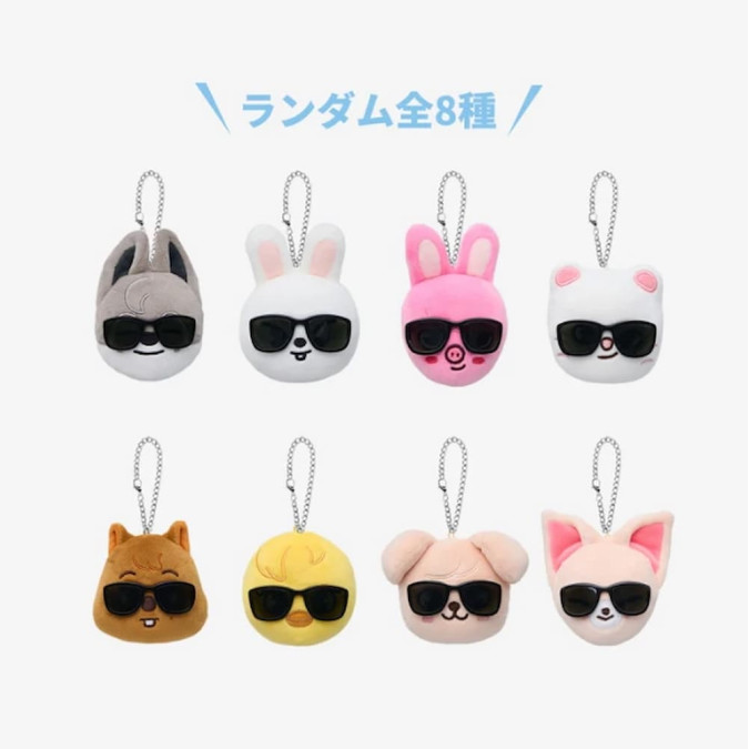 [PRE-ORDER] STRAY KIDS - SKZOO Random Face Keyring ['Run It' Japan] [11385]