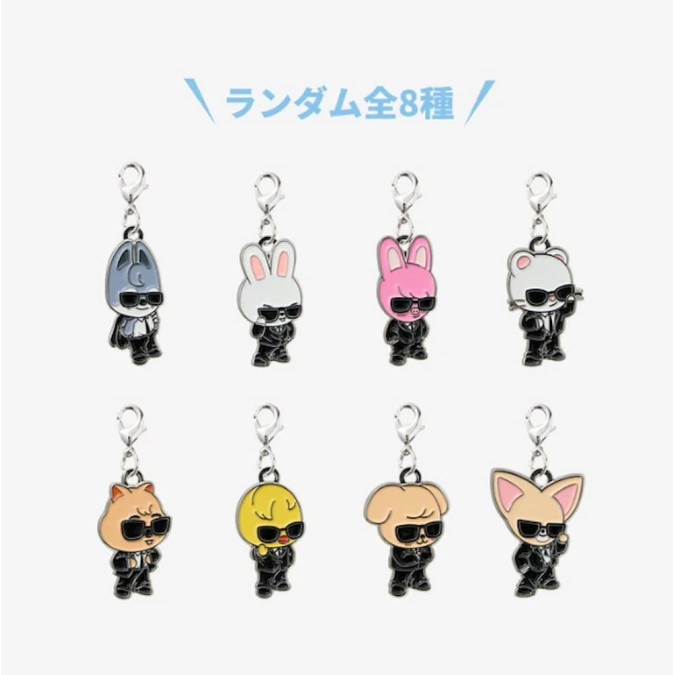 [PRE-ORDER] STRAY KIDS - SKZOO Random Key Holder Charm ['Run It' Japan] [11386]