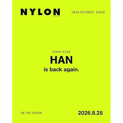 [PRE-ORDER] STRAY KIDS HAN - Nylon Japan Magazine [10/2026] [11401]