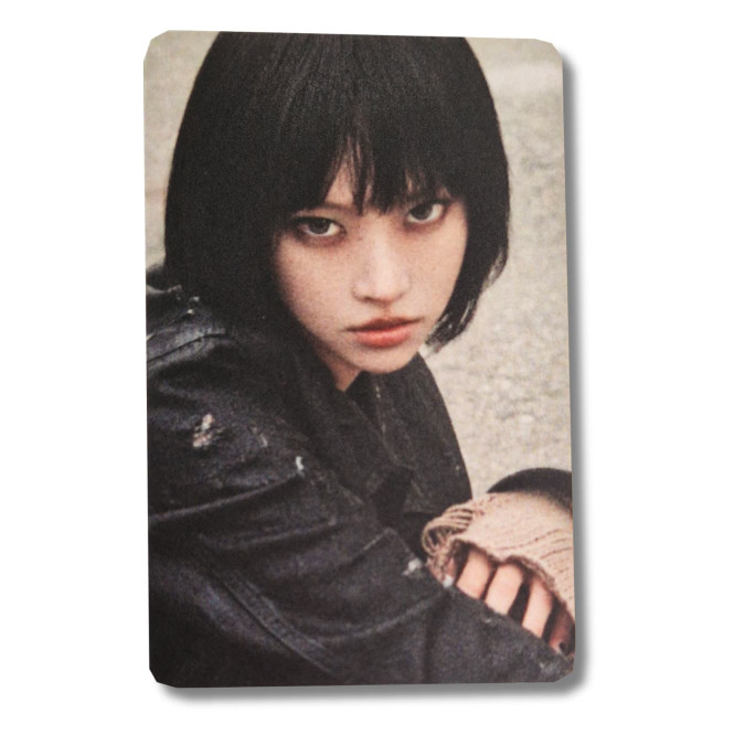 Yunah [ILLIT] Apple Music Photocard Mamihlapinatapai [11511]
