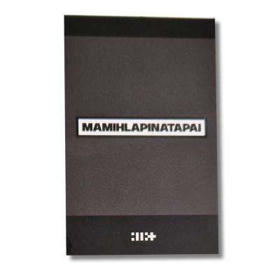 ILLIT Apple Music Polaroid Mamihlapinatapai [11513]