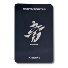 Chiquita [Babymonster] ktown4u Photocard Choom [11523]