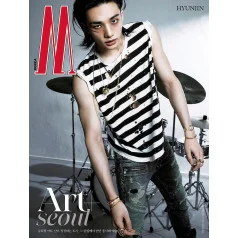 [PRE-ORDER] STRAY KIDS HYUNJIN - W Korea Magazine [2026 Vol.9] [11543]