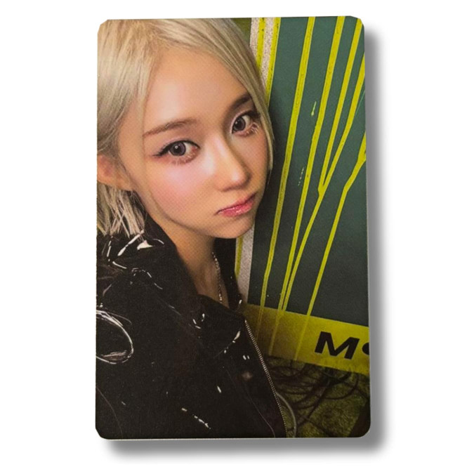 Winter [Aespa] Selfie Photocard MAKE IT LEMONADE Pop-up [11807]