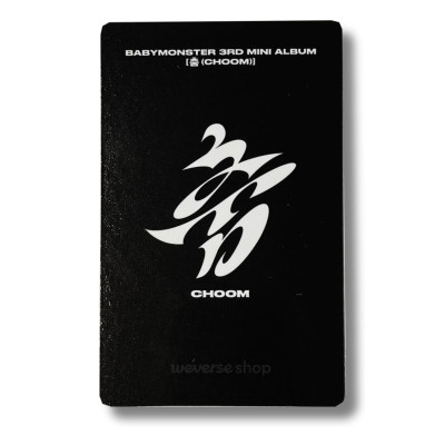 Asa [Babymonster] Weverse Photocard Choom [11845]