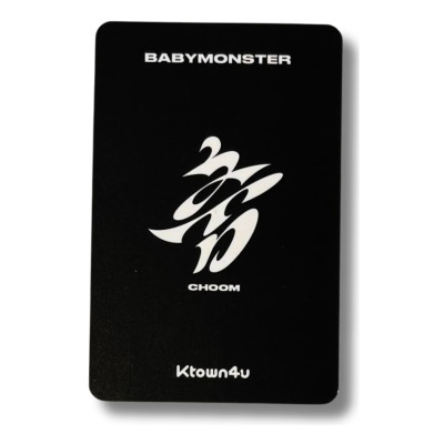 Ruka [Babymonster] ktown4u Pre-order Photocard Choom [11853]