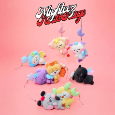 [PRE-ORDER] ATEEZ - Mighteez Plush Charm [10423]