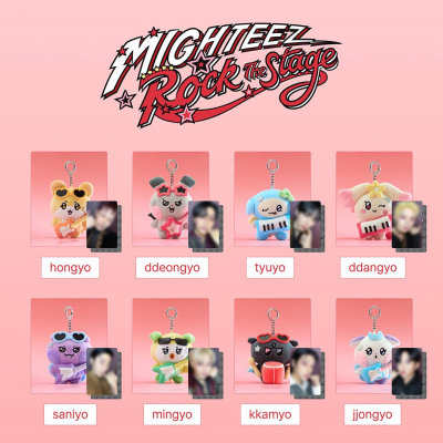 [PRE-ORDER] ATEEZ - Mighteez Plush Keyring Rockstar [10421]