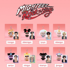 [PRE-ORDER] ATEEZ - Mighteez Plush Keyring Popstar [10420]