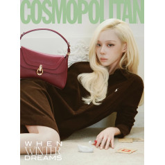[PRE-ORDER] AESPA WINTER - Cosmopolitan Korea Magazine [10/2026] [11939]