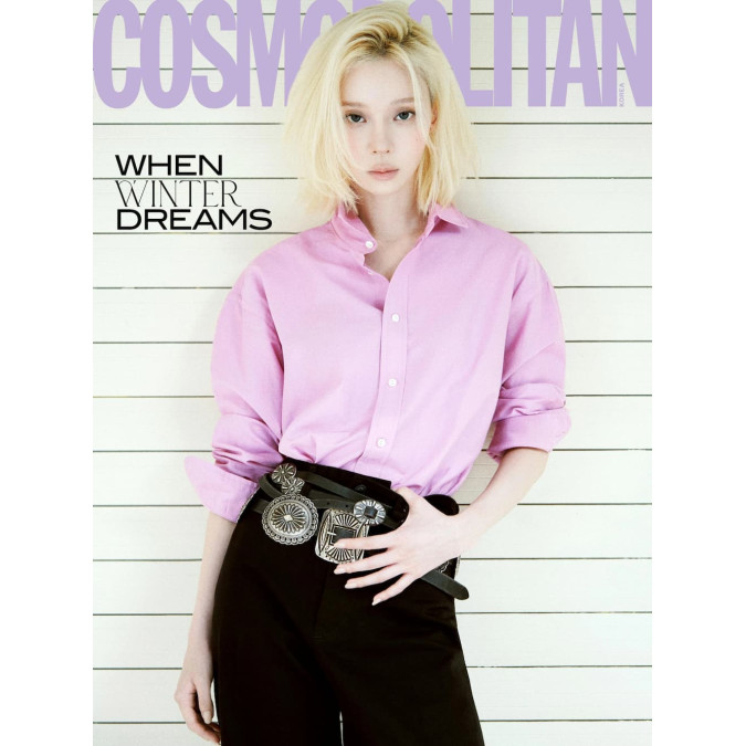 [PRE-ORDER] AESPA WINTER - Cosmopolitan Korea Magazine [10/2026] [11939]