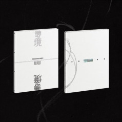 [PRE-ORDER] JEONGHAN X JOSHUA (SEVENTEEN) - Dreamscape [Standard ver.] [12104]