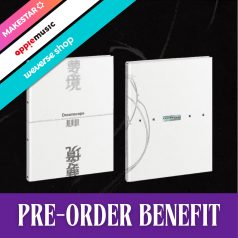 [PRE-ORDER] JEONGHAN X JOSHUA (SEVENTEEN) - Dreamscape [Standard ver.] + POB [12114]