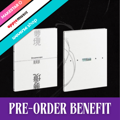 [PRE-ORDER] JEONGHAN X JOSHUA (SEVENTEEN) - Dreamscape [Standard ver.] + POB [12114]