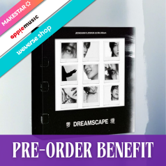 [PRE-ORDER] JEONGHAN X JOSHUA (SEVENTEEN) - Dreamscape [Dream Record ver.] + POB [12115]