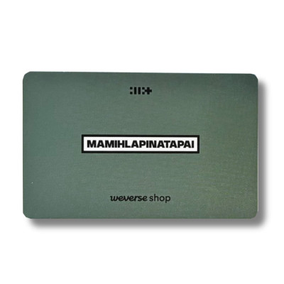 Iroha & Moka & Wonhee [ILLIT] Weverse Photocard Mamihlapinatapai [12144]