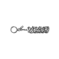 [2ND PRE-ORDER] BTS - Graphic Keyring [2026 Dalmajung] [12227]