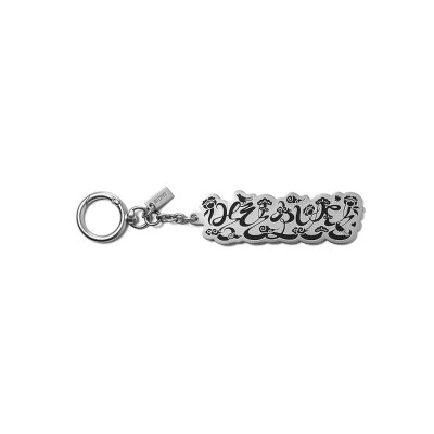 [2ND PRE-ORDER] BTS - Graphic Keyring [2026 Dalmajung] [12227]