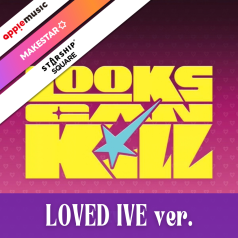 [PRE-ORDER] IVE - Looks Can Kill [Loved IVE ver. / LIMITED] + POB [12219]