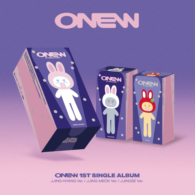 [PRE-ORDER] ONEW - Delusion (JJING-NYANG / JJING-MEOK / JJINGSE Ver.) [12292]