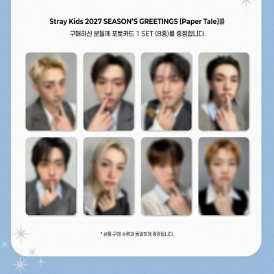 [PRE-ORDER] Stray Kids 2027 Season's Greetings [Paper Tale] + POB [12309]