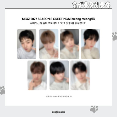 [PRE-ORDER] NEXZ 2027 Season's Greetings [meong meong] + POB [12310]