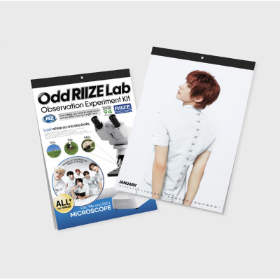 [PRE-ORDER] RIIZE - 2027 Wall Calendar [12448]