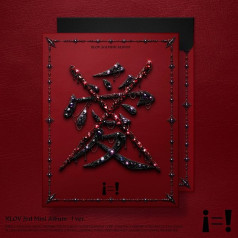 [PRE-ORDER] XLOV - i equals ! [12483]